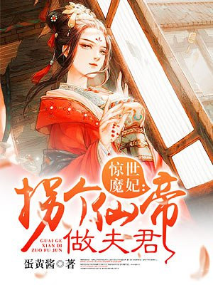 小城后妈全文免费阅读