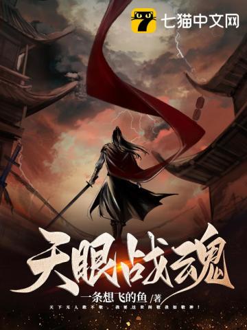 他很撩很宠