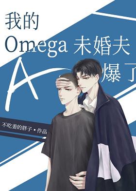 何少欣tk一一视频丨vk