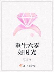 秘密通道在线观看免费