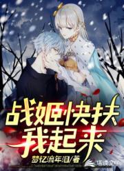 雨痕