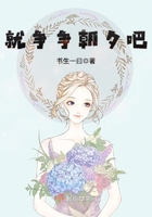 乡野山村风流寡妇