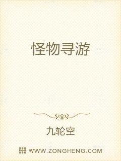 1769资源离线视频
