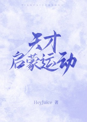 农村野战videossexjyzz