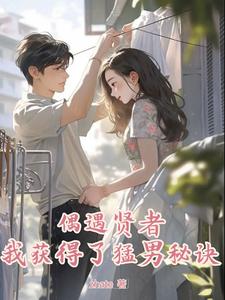 情满四合院未删减版