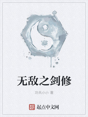 女士自w自动插拔试验机