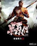 一女二男3p姿势与图势