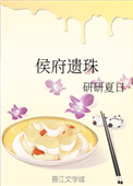 穿越火线女角色去衣服