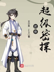快穿高h真紧粗大