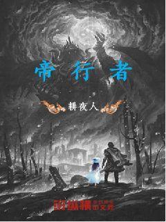 一层一层剥掉你的衣服不加密