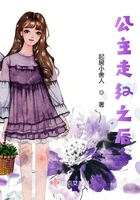 赵媛媛王老汉免费阅读