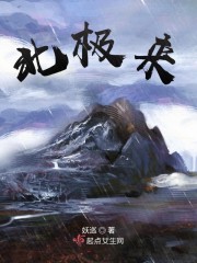 啦啦啦免费观看视频在线观看6