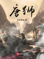 我的娇娇啊