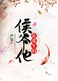 《爆乳女仆》风车动漫