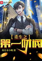 私家秘密处女