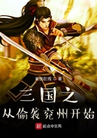 小南的本子