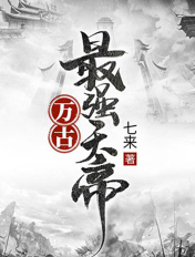 管家婆综合资料大全