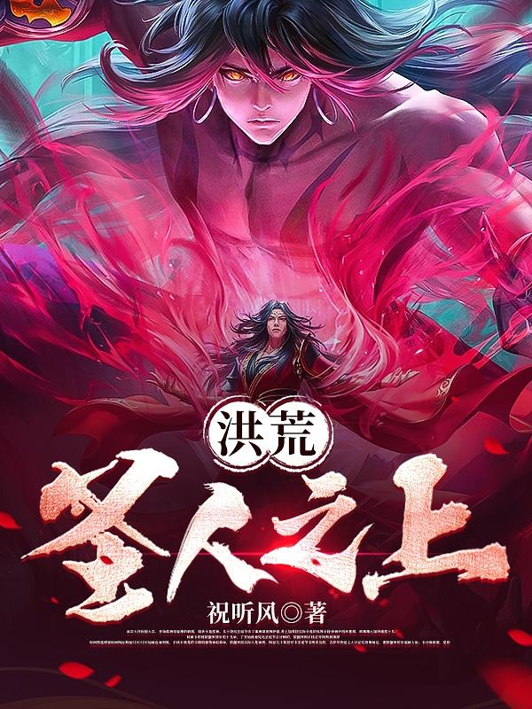 怡春院免费10次视频