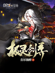 我和风流师母疯狂