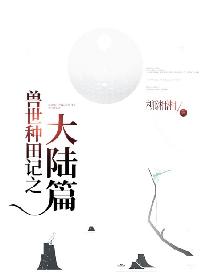 我朋友的母亲