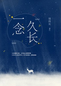 红蝎子电视剧完整版免费播放