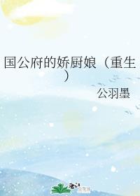 吞食天地2隐藏物品