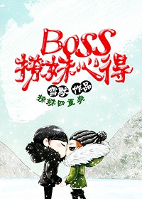 学生的妈妈4中韩双字多鱼1下