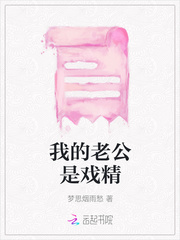 魔道祖师新修版