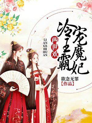 重庆陈明亮