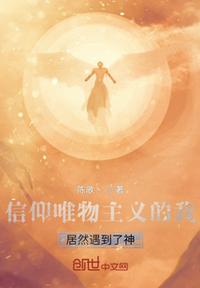 千里犹回首