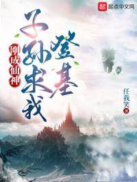 星月直播下载