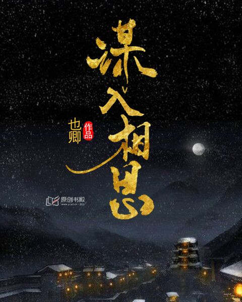 全球直播盒子