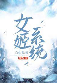 厚颜无耻韩国动漫免费观看在线网