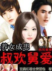 英雄大作战出招表大全