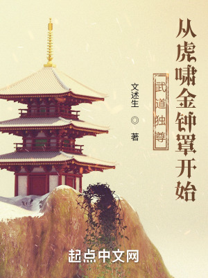 怡红院网站