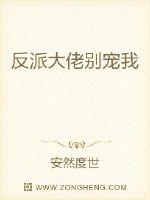 庄子图片