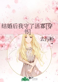 晚夜禁用十大亏亏免费用