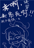 阿v视频大全免费