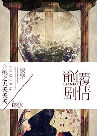 国产精品91自拍