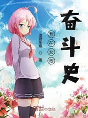 暗黑maria