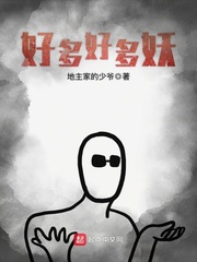 香蕉漫画网站