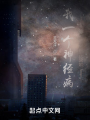 91久久香蕉青青草原娱乐