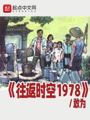 黑暗神今天向圣女表白了吗