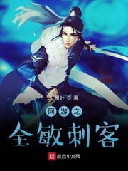 18女人腿打开无遮挡软