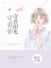 情侣个性网名超拽