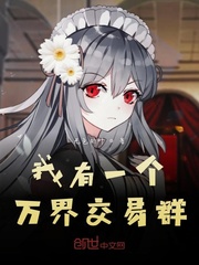 bl小说网站