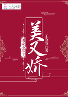 男生捅女生的视频