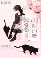 美人鱼公主