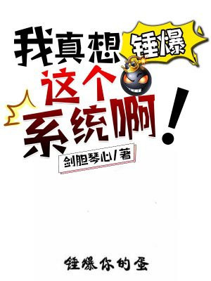 超人联盟