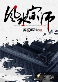 上下消化道的分界线